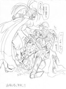 Rating: Explicit Score: 0 Tags: final_fantasy final_fantasy_vi kefka_palazzo male male_only rule34 tagme User: bunchy7s Rating: Explicit Score: 0 Tags: final_fantasy final_fantasy_vi kefka_palazzo male male_only rule34 tagme User: bunchy7s