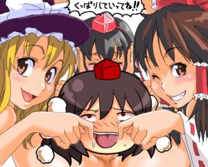 Rating: Explicit Score: 0 Tags: female marisa_kirisame reimu_hakurei rule34 shameimaru_aya touhou yukkuri User: bunchy7s Rating: Explicit Score: 0 Tags: female marisa_kirisame reimu_hakurei rule34 shameimaru_aya touhou yukkuri User: bunchy7s