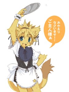 Rating: Safe Score: 0 Tags: 3:4 bangs clothed clothing crossdressing domestic_cat e621 felid feline felis femboy hair hair_between_eyes japanese_text maid_uniform male mammal simple_background solo tail text tsubutekuro uniform white_background young young_male User: bunchy7s Rating: Safe Score: 0 Tags: 3:4 bangs clothed clothing crossdressing domestic_cat e621 felid feline felis femboy hair hair_between_eyes japanese_text maid_uniform male mammal simple_background solo tail text tsubutekuro uniform white_background young young_male User: bunchy7s