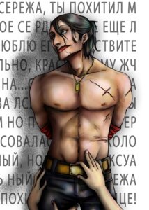 Rating: Explicit Score: 0 Tags: male male_only niuniu rule34 sergei_dragunov tagme tekken User: bunchy7s