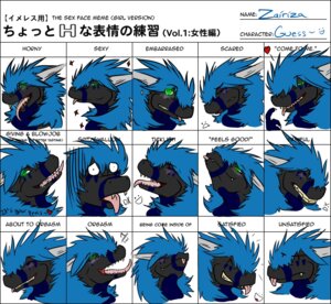 Rating: Safe Score: 0 Tags: ambiguous_gender dragon e621 english_text heart_symbol meme mythological_creature mythological_scalie mythology scalie simple_background solo text tongue white_background zai_(zairiza) zairiza User: bunchy7s Rating: Safe Score: 0 Tags: ambiguous_gender dragon e621 english_text heart_symbol meme mythological_creature mythological_scalie mythology scalie simple_background solo text tongue white_background zai_(zairiza) zairiza User: bunchy7s