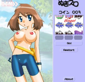 Rating: Explicit Score: 0 Tags: 1girls big_breasts bike_shorts breasts color english_text female female_focus female_only front_view genkindo human human_only japanese_text may_(pokemon) nintendo nipples no_bandana pokemon pokemon_rse rule34 solo solo_female spats straight_hair tagme topless topless_female User: bunchy7s Rating: Explicit Score: 0 Tags: 1girls big_breasts bike_shorts breasts color english_text female female_focus female_only front_view genkindo human human_only japanese_text may_(pokemon) nintendo nipples no_bandana pokemon pokemon_rse rule34 solo solo_female spats straight_hair tagme topless topless_female User: bunchy7s