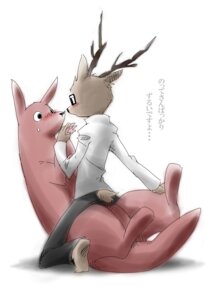 Rating: Explicit Score: 0 Tags: female kakukaku_shikajika mascot notte_kangaroo rule34 tagme User: bunchy7s