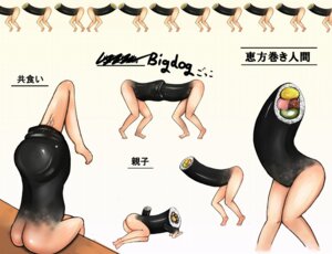 Rating: Questionable Score: 0 Tags: bigdog butt creepy dokus duo e621 female food food_creature group humanoid japanese_text monster multiple_images nightmare_fuel not_furry solo sushi text translated vore what what_has_science_done User: bunchy7s