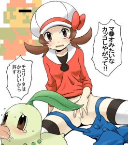 Rating: Explicit Score: 0 Tags: 1girls 8-bit agemono annoyed bar_censor blush bottomless brown_eyes brown_hair censor_bar censored chikorita covering dialogue fellatio female green_skin hiding human identity_censor japanese_text leaf looking_up lowres lyra_(pokemon) mario mario_(series) nintendo oral pointless_censoring pokemon pokemon_hgss pokephilia rule34 straight_hair super_mario_bros. super_mario_bros._(nes) sweatdrop tears translation_request uncensored video_games User: bunchy7s Rating: Explicit Score: 0 Tags: 1girls 8-bit agemono annoyed bar_censor blush bottomless brown_eyes brown_hair censor_bar censored chikorita covering dialogue fellatio female green_skin hiding human identity_censor japanese_text leaf looking_up lowres lyra_(pokemon) mario mario_(series) nintendo oral pointless_censoring pokemon pokemon_hgss pokephilia rule34 straight_hair super_mario_bros. super_mario_bros._(nes) sweatdrop tears translation_request uncensored video_games User: bunchy7s
