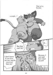 Rating: Explicit Score: 0 Tags: balls chibi chibineco chub chubby gay haru haruneko male rule34 shinobu translated User: bunchy7s Rating: Explicit Score: 0 Tags: balls chibi chibineco chub chubby gay haru haruneko male rule34 shinobu translated User: bunchy7s