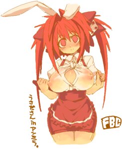 Rating: Explicit Score: 0 Tags: alternate_outfit bow bunny_ears cleavage covered_nipples di_gi_charat empty_eyes erect_nipples erect_nipples_under_clothes fbc female female_only hair_bow hair_ornament nipples nipples_visible_through_clothing oekaki office_lady rule34 transparent_clothing usada_hikaru User: bunchy7s