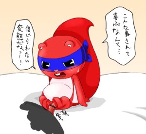 Rating: Explicit Score: 0 Tags: 1boy anthro blush blushing cum embarrassed feet footjob furry happy_tree_friends male penis rule34 splendont tagme_(artist) translation_request unknown_artist unknown_source unseen_male_face User: bunchy7s