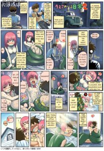 Rating: Explicit Score: 0 Tags: apode bed blockage_(layout) blush bodily_fluids breasts coiling comic draconcopode duo e621 english_text female furniture hair heart_symbol hi_res horizontal_staggering hug hugging_another human human_on_humanoid humanoid interspecies kissing lamia legless living_with male male/female mammal monster_girl_(genre) nipples nude okayado oops orgasm pink_hair reptile romantic romantic_couple scalie serpentine sex snake split_form staggering_(layout) sweat text translated vertical_blockage wrap User: bunchy7s Rating: Explicit Score: 0 Tags: apode bed blockage_(layout) blush bodily_fluids breasts coiling comic draconcopode duo e621 english_text female furniture hair heart_symbol hi_res horizontal_staggering hug hugging_another human human_on_humanoid humanoid interspecies kissing lamia legless living_with male male/female mammal monster_girl_(genre) nipples nude okayado oops orgasm pink_hair reptile romantic romantic_couple scalie serpentine sex snake split_form staggering_(layout) sweat text translated vertical_blockage wrap User: bunchy7s