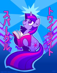 Rating: Safe Score: 0 Tags: 2012 anjila book cutie_mark e621 equid equine female friendship_is_magic fur hair hasbro horn japanese japanese_text mammal multicolored_hair my_little_pony mythological_creature mythological_equine mythology purple_body purple_fur purple_hair solo superflat text twilight_sparkle_(mlp) two_tone_hair unicorn y2k_(graphic_design) User: bunchy7s Rating: Safe Score: 0 Tags: 2012 anjila book cutie_mark e621 equid equine female friendship_is_magic fur hair hasbro horn japanese japanese_text mammal multicolored_hair my_little_pony mythological_creature mythological_equine mythology purple_body purple_fur purple_hair solo superflat text twilight_sparkle_(mlp) two_tone_hair unicorn y2k_(graphic_design) User: bunchy7s