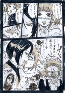 Rating: Explicit Score: 0 Tags: 1boy 1girls black-haired_male black_butler blushing breast_fondling breasts butler butler_uniform clothed_male_nude_female cmnf demon female girl_with_glasses kissing kuroshitsuji maid maid_headdress maid_uniform male meirin_(kuroshitsuji) nipple_licking nosebleed opaque_glasses red-haired_female rule34 saliva_drip saliva_on_tongue sebastian_michaelis sweat tagme tongue_kiss untranslated User: bunchy7s