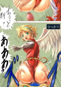 Rating: Explicit Score: 0 Tags: 1girls anal anal_penetration angel angel_wings ass ass_grab blonde_hair blush breath_of_fire breath_of_fire_i censored clothed_sex clothing elbow_gloves female from_behind gloves green_eyes leotard leotard_aside looking_back male mosaic_censoring nina_(breath_of_fire_i) open_mouth penis pubic_hair rule34 ryuu_(breath_of_fire_i) sex short_hair sweatdrop tanaka_tsuyushi tears translated white_wings wings User: bunchy7s Rating: Explicit Score: 0 Tags: 1girls anal anal_penetration angel angel_wings ass ass_grab blonde_hair blush breath_of_fire breath_of_fire_i censored clothed_sex clothing elbow_gloves female from_behind gloves green_eyes leotard leotard_aside looking_back male mosaic_censoring nina_(breath_of_fire_i) open_mouth penis pubic_hair rule34 ryuu_(breath_of_fire_i) sex short_hair sweatdrop tanaka_tsuyushi tears translated white_wings wings User: bunchy7s
