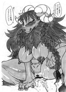 Rating: Explicit Score: 0 Tags: anthro baphomet_(deity) big_breasts black_sclera blush bodily_fluids bovid breasts caprine caprine_demon censored chest_tuft cum cum_in_vagina cum_inside deity demon duo e621 emerelda_(mayoineko) eyewear female female_on_human female_penetrated fur genital_fluids genitals glasses goat goat_demon greyscale hi_res horn human japanese_text licking licking_lips male male/female male_penetrating male_penetrating_female mammal mayoineko monochrome nipples penetration penile penile_penetration penis_in_vagina self_lick sex text tongue tongue_out traditional_media_(artwork) translated tuft vaginal vaginal_penetration vulva User: bunchy7s Rating: Explicit Score: 0 Tags: anthro baphomet_(deity) big_breasts black_sclera blush bodily_fluids bovid breasts caprine caprine_demon censored chest_tuft cum cum_in_vagina cum_inside deity demon duo e621 emerelda_(mayoineko) eyewear female female_on_human female_penetrated fur genital_fluids genitals glasses goat goat_demon greyscale hi_res horn human japanese_text licking licking_lips male male/female male_penetrating male_penetrating_female mammal mayoineko monochrome nipples penetration penile penile_penetration penis_in_vagina self_lick sex text tongue tongue_out traditional_media_(artwork) translated tuft vaginal vaginal_penetration vulva User: bunchy7s