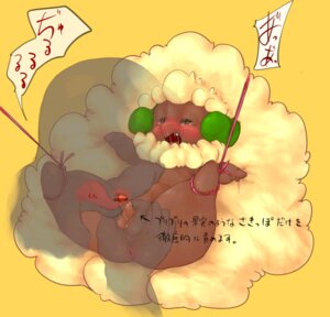Rating: Explicit Score: 0 Tags: 2014 :o ambiguous_gender anonymous anus armt balls bdsm blush bodily_fluids bondage bound butt censored crying digital_media_(artwork) directional_arrow disembodied_hand disembodied_head drooling duo e621 erection fangs feet fellatio generation_5_pokemon genitals holding_penis humanoid internal internal_oral interspecies invisible invisible_sex japanese japanese_text licking lying male male/ambiguous male_focus neck_tuft nintendo nude on_back open_mouth oral oral_penetration penetration penile penis pokemon pokemon_(species) raised_leg saliva sex simple_background spread_legs spreading tears teeth text thick_thighs tongue tongue_out translated translucent translucent_body translucent_hand tuft whimsicott yellow_background User: bunchy7s