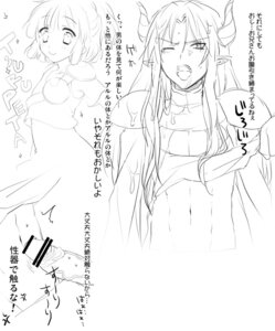 Rating: Explicit Score: 0 Tags: 1boy 1girls arle_nadja censored compile female madou_monogatari male pointy_chin puyo_puyo rule34 satan_(puyo_puyo) sega User: bunchy7s Rating: Explicit Score: 0 Tags: 1boy 1girls arle_nadja censored compile female madou_monogatari male pointy_chin puyo_puyo rule34 satan_(puyo_puyo) sega User: bunchy7s