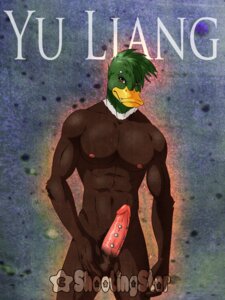 Rating: Explicit Score: 0 Tags: 3:4 abs anas anatid anseriform anthro athletic avian balls barbell_piercing beak beak_piercing beak_ring biceps big_penis biped bird brown_body dabbling_duck duck e621 erection eyebrow_barbell eyebrow_piercing facial_piercing feathers frenum_ladder frenum_piercing furgonomic_piercing furgonomics genital_piercing genitals green_body humanoid_genitalia humanoid_penis ladder_piercing lip_piercing male mallard multiple_piercings muscular muscular_anthro nipples nude pecs penis penis_piercing piercing pose presenting red_eyes shootingstar solo standing yu_liang User: bunchy7s