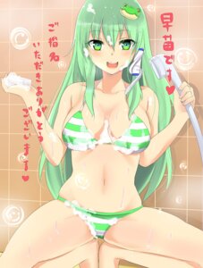 Rating: Explicit Score: 0 Tags: bikini breasts check_translation cleavage female female_only foam frog green_eyes green_hair hair_ornament human long_hair nuko_(mikupantu) rule34 sanae_kochiya shower_head snake soap soapland solo striped striped_bikini striped_swimsuit swimsuit touhou translated translation_request User: bunchy7s