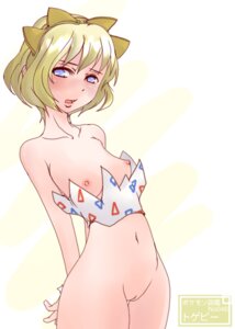 Rating: Explicit Score: 0 Tags: blonde_hair blush breasts color female female_only hair humanized nintendo nipples pokemon pussy rule34 short_hair solo standing tagme togepi vulva User: bunchy7s