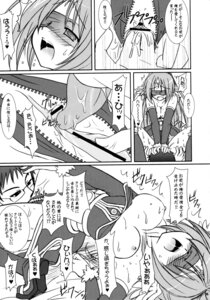 Rating: Explicit Score: 0 Tags: alto_seneka female monochrome pointy_chin rule34 rusty_soul tagme venom User: bunchy7s Rating: Explicit Score: 0 Tags: alto_seneka female monochrome pointy_chin rule34 rusty_soul tagme venom User: bunchy7s