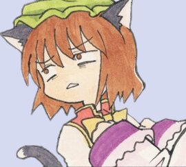 Rating: Safe Score: 0 Tags: animal_humanoid asian_mythology bonnet cat_humanoid chen_(touhou) clothing domestic_cat e621 east_asian_mythology felid felid_humanoid feline feline_humanoid felis female headgear headwear humanoid japanese_mythology low_res mammal mammal_humanoid multi_tail mythology shikigami solo tail touhou unknown_artist yokai User: bunchy7s Rating: Safe Score: 0 Tags: animal_humanoid asian_mythology bonnet cat_humanoid chen_(touhou) clothing domestic_cat e621 east_asian_mythology felid felid_humanoid feline feline_humanoid felis female headgear headwear humanoid japanese_mythology low_res mammal mammal_humanoid multi_tail mythology shikigami solo tail touhou unknown_artist yokai User: bunchy7s