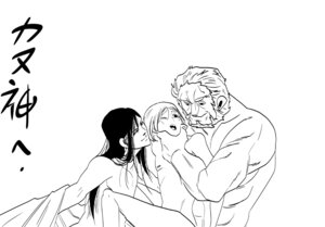 Rating: Explicit Score: 0 Tags: fate/zero fate_(series) greyscale hephaistion iskandar_(fate) long_hair male monochrome rider rule34 waver_velvet yaoi User: bunchy7s