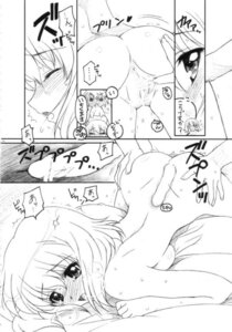 Rating: Explicit Score: 0 Tags: axel_03 blush breasts censored comic female henrietta_de_tristain hiraga_saito large_breasts rule34 translation_request zero_no_tsukaima User: bunchy7s