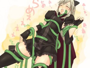 Rating: Questionable Score: 0 Tags: ambiguous_penetration blonde_hair blush boots breast_grab breasts cape closed_eyes clothing covered_penetration dress druaga_no_tou fatina female gloves gothic gothic_lolita implied_penetration implied_sex large_breasts lolita_fashion long_hair mato_(chirol) roper rule34 sex_under_clothes sex_under_dress stockings tentacle tentacle_under_dress tentacles_under_clothes the_aegis_of_uruk thigh_boots thighhighs translation_request User: bunchy7s Rating: Questionable Score: 0 Tags: ambiguous_penetration blonde_hair blush boots breast_grab breasts cape closed_eyes clothing covered_penetration dress druaga_no_tou fatina female gloves gothic gothic_lolita implied_penetration implied_sex large_breasts lolita_fashion long_hair mato_(chirol) roper rule34 sex_under_clothes sex_under_dress stockings tentacle tentacle_under_dress tentacles_under_clothes the_aegis_of_uruk thigh_boots thighhighs translation_request User: bunchy7s