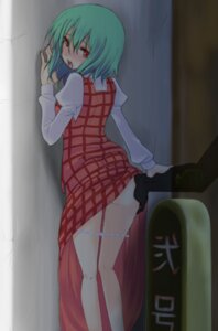 Rating: Questionable Score: 0 Tags: against_wall ass blush female green_hair hand hands highres looking_back male nigo_(aozoragarou) nigou_(aozoragarou) panties panties_down panty_pull partial_male plaid plaid_skirt plaid_vest red_eyes rule34 saliva short_hair skirt skirt_set solo tear touhou underwear white_panties youkai yuka_kazami User: bunchy7s Rating: Questionable Score: 0 Tags: against_wall ass blush female green_hair hand hands highres looking_back male nigo_(aozoragarou) nigou_(aozoragarou) panties panties_down panty_pull partial_male plaid plaid_skirt plaid_vest red_eyes rule34 saliva short_hair skirt skirt_set solo tear touhou underwear white_panties youkai yuka_kazami User: bunchy7s