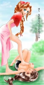 Rating: Explicit Score: 0 Tags: 2girls aerith_gainsborough artist_request barefoot breasts feet female female_only final_fantasy final_fantasy_vii foot_fetish foot_on_breast human multiple_females multiple_girls rule34 stepped_on straight_hair tifa_lockhart yuri User: bunchy7s Rating: Explicit Score: 0 Tags: 2girls aerith_gainsborough artist_request barefoot breasts feet female female_only final_fantasy final_fantasy_vii foot_fetish foot_on_breast human multiple_females multiple_girls rule34 stepped_on straight_hair tifa_lockhart yuri User: bunchy7s
