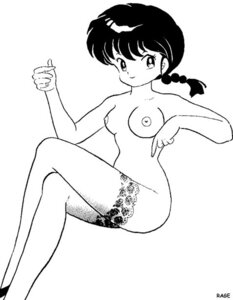 Rating: Explicit Score: 0 Tags: breasts female female_only nude rage_(artist) ranma-chan ranma_1/2 ranma_saotome rule34 small_breasts stockings User: bunchy7s