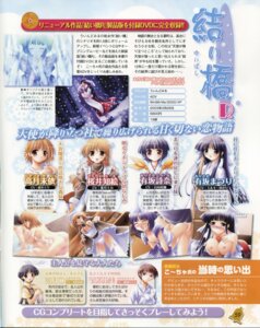 Rating: Explicit Score: 0 Tags: breasts censored female ko~cha la_campanella_della_benedizione male nipples nude paizuri penis rule34 sex straight tagme User: bunchy7s Rating: Explicit Score: 0 Tags: breasts censored female ko~cha la_campanella_della_benedizione male nipples nude paizuri penis rule34 sex straight tagme User: bunchy7s