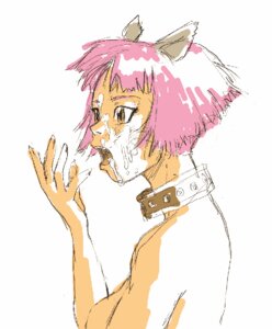 Rating: Explicit Score: 0 Tags: animal_ear brown_eyes cum female final_fantasy final_fantasy_xi mithra nude pink_hair rule34 short_hair User: bunchy7s Rating: Explicit Score: 0 Tags: animal_ear brown_eyes cum female final_fantasy final_fantasy_xi mithra nude pink_hair rule34 short_hair User: bunchy7s