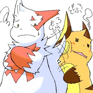 Rating: Safe Score: 0 Tags: 1:1 ambiguous_gender duo e621 fur generation_1_pokemon generation_3_pokemon low_res mammal markings nintendo nisemono pokemon pokemon_(species) raichu red_markings rodent simple_background white_background white_body white_fur zangoose User: bunchy7s