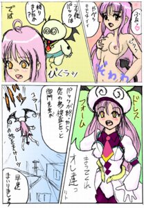 Rating: Explicit Score: 0 Tags: breast_grab breasts clothing comic female lala_satalin_deviluke nipples nude open_mouth peke rule34 sknr small_breasts to_love-ru translation_request User: bunchy7s
