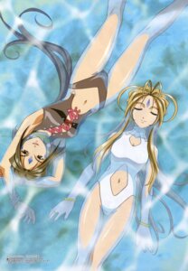 Rating: Questionable Score: 0 Tags: 2girls absurdres afloat arms_up belldandy blonde_hair blue_eyes bracelet breasts brown_eyes brown_hair casual_one-piece_swimsuit closed_eyes crease earrings facial_mark female female_only floating forehead_mark goddess high_resolution jewelry light-skinned_female light_skin long_hair midriff multiple_females multiple_girls navel official_art oh_my_goddess! one-piece_swimsuit peorth ring rule34 saitou_masakazu scan scan_artifacts short_hair small_breasts smile swimsuit thigh_gap thighs upside-down very_long_hair water User: bunchy7s