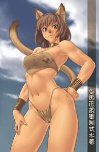 Rating: Explicit Score: 0 Tags: 1girls animal_ears brown_eyes brown_hair cameltoe cat_ears female final_fantasy final_fantasy_xi gochou_(kedama) mithra nekomimi pussy rule34 tail User: bunchy7s Rating: Explicit Score: 0 Tags: 1girls animal_ears brown_eyes brown_hair cameltoe cat_ears female final_fantasy final_fantasy_xi gochou_(kedama) mithra nekomimi pussy rule34 tail User: bunchy7s