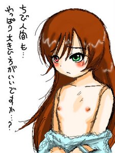 Rating: Explicit Score: 0 Tags: brown_hair doll doll_joints female green_eyes long_hair lowres red_eyes rozen_maiden rule34 simple_background suiseiseki text undressing User: bunchy7s Rating: Explicit Score: 0 Tags: brown_hair doll doll_joints female green_eyes long_hair lowres red_eyes rozen_maiden rule34 simple_background suiseiseki text undressing User: bunchy7s