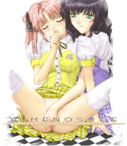 Rating: Explicit Score: 0 Tags: 2girls black_hair censored closed_eyes clothing female fingering fingering_from_behind green_eyes multiple_females multiple_girls no_panties original pink_hair pubic_hair reach_around rule34 sitting skirt skirt_lift spread_legs stockings thighhighs tied_hair twintails waitress yumenosuke yuri User: bunchy7s Rating: Explicit Score: 0 Tags: 2girls black_hair censored closed_eyes clothing female fingering fingering_from_behind green_eyes multiple_females multiple_girls no_panties original pink_hair pubic_hair reach_around rule34 sitting skirt skirt_lift spread_legs stockings thighhighs tied_hair twintails waitress yumenosuke yuri User: bunchy7s