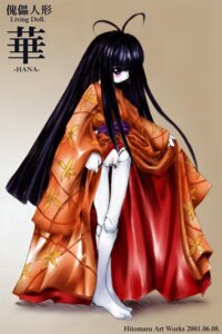Rating: Explicit Score: 0 Tags: 1girls 2001 antenna_hair barefoot black_hair blue_eyes blush censored clothing dated doll doll_joints female hitomaru japanese_clothes kimono legs_together living_doll long_hair mosaic_censoring no_panties pale_skin pussy rule34 standing very_long_hair white_skin User: bunchy7s Rating: Explicit Score: 0 Tags: 1girls 2001 antenna_hair barefoot black_hair blue_eyes blush censored clothing dated doll doll_joints female hitomaru japanese_clothes kimono legs_together living_doll long_hair mosaic_censoring no_panties pale_skin pussy rule34 standing very_long_hair white_skin User: bunchy7s