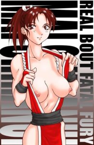 Rating: Explicit Score: 0 Tags: arikawa fatal_fury female female_only human king_of_fighters mai_shiranui rule34 snk solo User: bunchy7s Rating: Explicit Score: 0 Tags: arikawa fatal_fury female female_only human king_of_fighters mai_shiranui rule34 snk solo User: bunchy7s