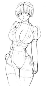Rating: Explicit Score: 0 Tags: dead_or_alive female human human_only kasumi_(doa) monochrome rule34 ta152_(graf_zeppelin) tagme User: bunchy7s Rating: Explicit Score: 0 Tags: dead_or_alive female human human_only kasumi_(doa) monochrome rule34 ta152_(graf_zeppelin) tagme User: bunchy7s