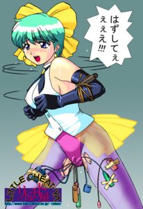 Rating: Explicit Score: 0 Tags: 1girls blue_eyes blush breasts curvaceous egg_vibrator female green_hair human japanese_text large_breasts leotard light-skinned_female light_skin magical_emi magical_girl magical_star_magical_emi magician mai_kazuki onda_takeshi pantyhose rule34 sex_toy short_hair skirt solo standing text vibrator wide_hips User: bunchy7s Rating: Explicit Score: 0 Tags: 1girls blue_eyes blush breasts curvaceous egg_vibrator female green_hair human japanese_text large_breasts leotard light-skinned_female light_skin magical_emi magical_girl magical_star_magical_emi magician mai_kazuki onda_takeshi pantyhose rule34 sex_toy short_hair skirt solo standing text vibrator wide_hips User: bunchy7s