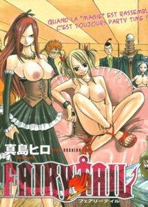 Rating: Explicit Score: 0 Tags: 3boys 3girls black_tattoo blonde-haired_female blonde_hair blue-haired_female blue_hair breasts droy erza_scarlet fairy_tail fairy_tail_mark feet female french_text jet_(fairy_tail) large_breasts levy_mcgarden loke_(fairy_tail) long_hair looking_at_viewer lucy_heartfilia male nipples nude_filter orange_hair photoshop pose posing pussy red-haired_female red_hair rule34 smile tattoo tattoo_on_hand tattooed_hand toes uncensored User: bunchy7s Rating: Explicit Score: 0 Tags: 3boys 3girls black_tattoo blonde-haired_female blonde_hair blue-haired_female blue_hair breasts droy erza_scarlet fairy_tail fairy_tail_mark feet female french_text jet_(fairy_tail) large_breasts levy_mcgarden loke_(fairy_tail) long_hair looking_at_viewer lucy_heartfilia male nipples nude_filter orange_hair photoshop pose posing pussy red-haired_female red_hair rule34 smile tattoo tattoo_on_hand tattooed_hand toes uncensored User: bunchy7s