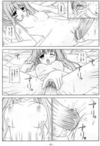 Rating: Explicit Score: 0 Tags: elemental_gelade female ren rule34 tagme User: bunchy7s Rating: Explicit Score: 0 Tags: elemental_gelade female ren rule34 tagme User: bunchy7s