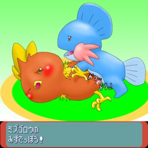Rating: Explicit Score: 0 Tags: female japanese_text male mudkip pokemon pokemon_(species) pokemon_rse rule34 torchic translation_request User: bunchy7s Rating: Explicit Score: 0 Tags: female japanese_text male mudkip pokemon pokemon_(species) pokemon_rse rule34 torchic translation_request User: bunchy7s