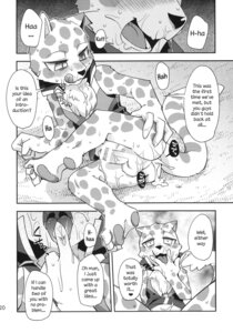 Rating: Explicit Score: 0 Tags: after_sex anthro ass_to_mouth backsack balls bemani blush bodily_fluids bottomless butt censored chest_tuft clothed clothing comic cum cum_in_ass cum_in_mouth cum_inside dialogue drinking drinking_cum e621 english_text erection feet felid fur genital_fluids genitals greyscale group group_sex harusuke heart_symbol hindpaw konami leaking_cum licking looking_at_viewer male mammal messy monochrome ollie_(pop'n_music) open_mouth pantherine pawpads paws penis pop'n_music presenting self_lick sex snow_leopard solo_focus sweat text threesome tongue tongue_out trio tuft young young_anthro young_male User: bunchy7s