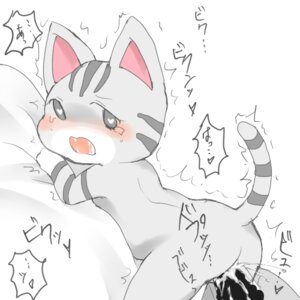 Rating: Explicit Score: 0 Tags: 1:1 animal_crossing anthro bed blush bodily_fluids cum digital_media_(artwork) disembodied_penis domestic_cat duo e621 erection felid feline felis female female_focus furniture genital_fluids genitals kemono lolly_(animal_crossing) looking_back low_res male male/female mammal nintendo nude penis sex solo_focus tabby_cat unknown_artist vaginal vulva User: bunchy7s Rating: Explicit Score: 0 Tags: 1:1 animal_crossing anthro bed blush bodily_fluids cum digital_media_(artwork) disembodied_penis domestic_cat duo e621 erection felid feline felis female female_focus furniture genital_fluids genitals kemono lolly_(animal_crossing) looking_back low_res male male/female mammal nintendo nude penis sex solo_focus tabby_cat unknown_artist vaginal vulva User: bunchy7s