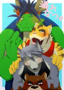 Rating: Questionable Score: 0 Tags: 2013 angry anthro asian_mythology bear biceps big_muscles black_eyes black_nose blue_eyes blush bodily_fluids brown_body brown_eyes brown_fur canid canine canis clothing dog_tags domestic_dog dragon e621 east_asian_mythology eastern_dragon eyebrows fangs felid fur green_body green_scales green_skin grey_body grey_fur group group_sex hair horn husky japanese_text juuichi_mikazuki kemono kouya_aotsuki looking_at_viewer looking_up male mammal morenatsu muscular muscular_male mythological_creature mythological_scalie mythology nordic_sled_dog one_eye_closed open_mouth pantherine pose scales scalie sex shirt simple_background spitz sweat tank_top tatsuki_midoriya teeth text thick_eyebrows tiger tongue tongue_out topwear torahiko_ooshima ugo52 ursine wink yellow_eyes User: bunchy7s Rating: Questionable Score: 0 Tags: 2013 angry anthro asian_mythology bear biceps big_muscles black_eyes black_nose blue_eyes blush bodily_fluids brown_body brown_eyes brown_fur canid canine canis clothing dog_tags domestic_dog dragon e621 east_asian_mythology eastern_dragon eyebrows fangs felid fur green_body green_scales green_skin grey_body grey_fur group group_sex hair horn husky japanese_text juuichi_mikazuki kemono kouya_aotsuki looking_at_viewer looking_up male mammal morenatsu muscular muscular_male mythological_creature mythological_scalie mythology nordic_sled_dog one_eye_closed open_mouth pantherine pose scales scalie sex shirt simple_background spitz sweat tank_top tatsuki_midoriya teeth text thick_eyebrows tiger tongue tongue_out topwear torahiko_ooshima ugo52 ursine wink yellow_eyes User: bunchy7s