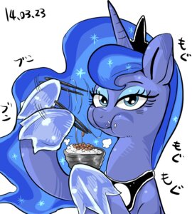 Rating: Safe Score: 0 Tags: e621 eating equid equine female feral friendship_is_magic hasbro horn mammal my_little_pony mythological_creature mythological_equine mythology nekubi princess_luna_(mlp) solo unicorn User: bunchy7s Rating: Safe Score: 0 Tags: e621 eating equid equine female feral friendship_is_magic hasbro horn mammal my_little_pony mythological_creature mythological_equine mythology nekubi princess_luna_(mlp) solo unicorn User: bunchy7s