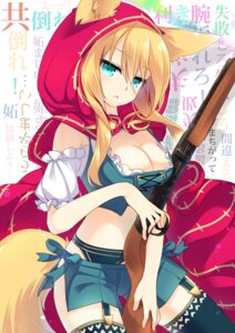 Rating: Safe Score: 0 Tags: :< animal_humanoid blonde_hair blue_eyes breasts canid canid_humanoid canine canine_humanoid cleavage clothed clothing e621 female fox fox_humanoid fox_tail gun hair holding_gun holding_object holding_ranged_weapon holding_weapon hood humanoid legwear looking_at_viewer mammal mammal_humanoid navel ranged_weapon rifle solo thigh_highs weapon により User: bunchy7s Rating: Safe Score: 0 Tags: :< animal_humanoid blonde_hair blue_eyes breasts canid canid_humanoid canine canine_humanoid cleavage clothed clothing e621 female fox fox_humanoid fox_tail gun hair holding_gun holding_object holding_ranged_weapon holding_weapon hood humanoid legwear looking_at_viewer mammal mammal_humanoid navel ranged_weapon rifle solo thigh_highs weapon により User: bunchy7s